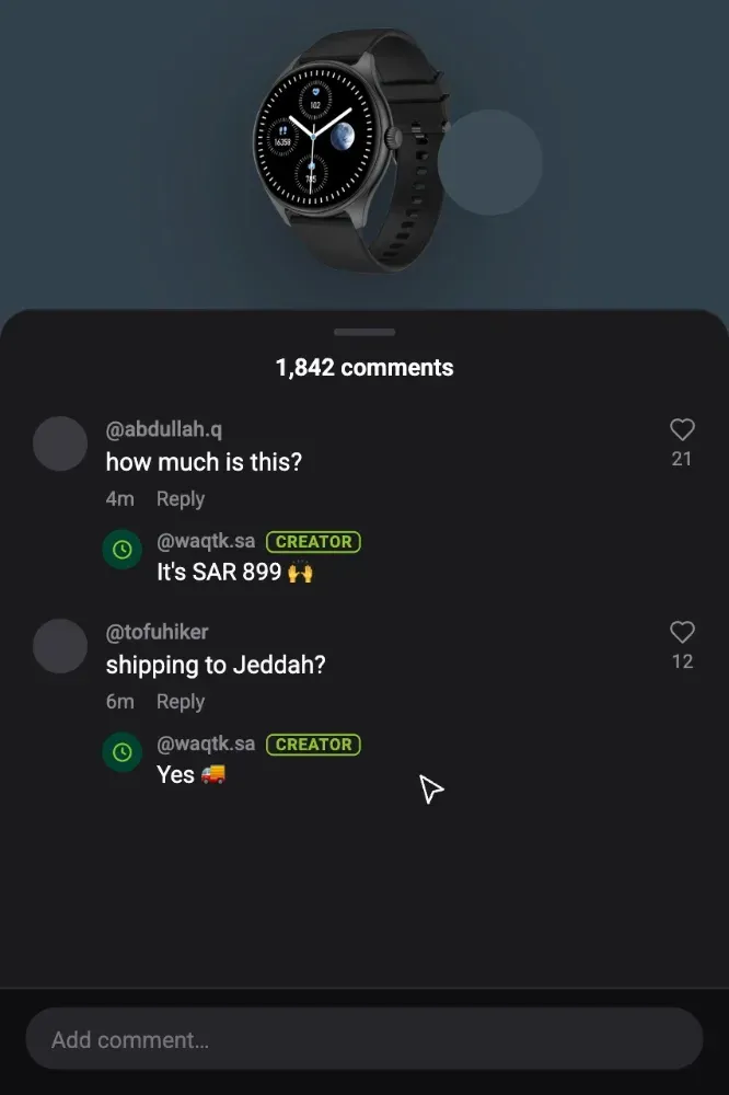 Moderate TikTok comments, then follow up in DMs