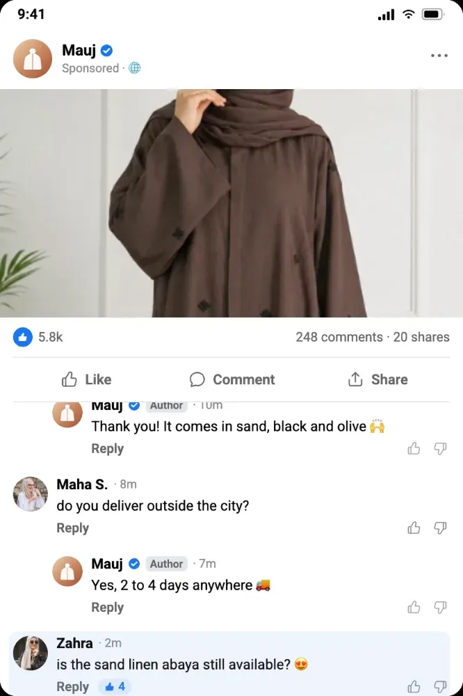 Reply in public where the audience can see
